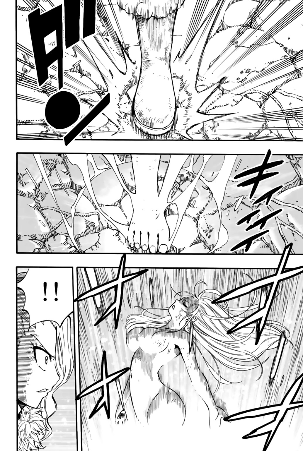 Fairy Tail: 100 Years Quest Chapter 103 page 14 - Chapter 103: Memories of Friends