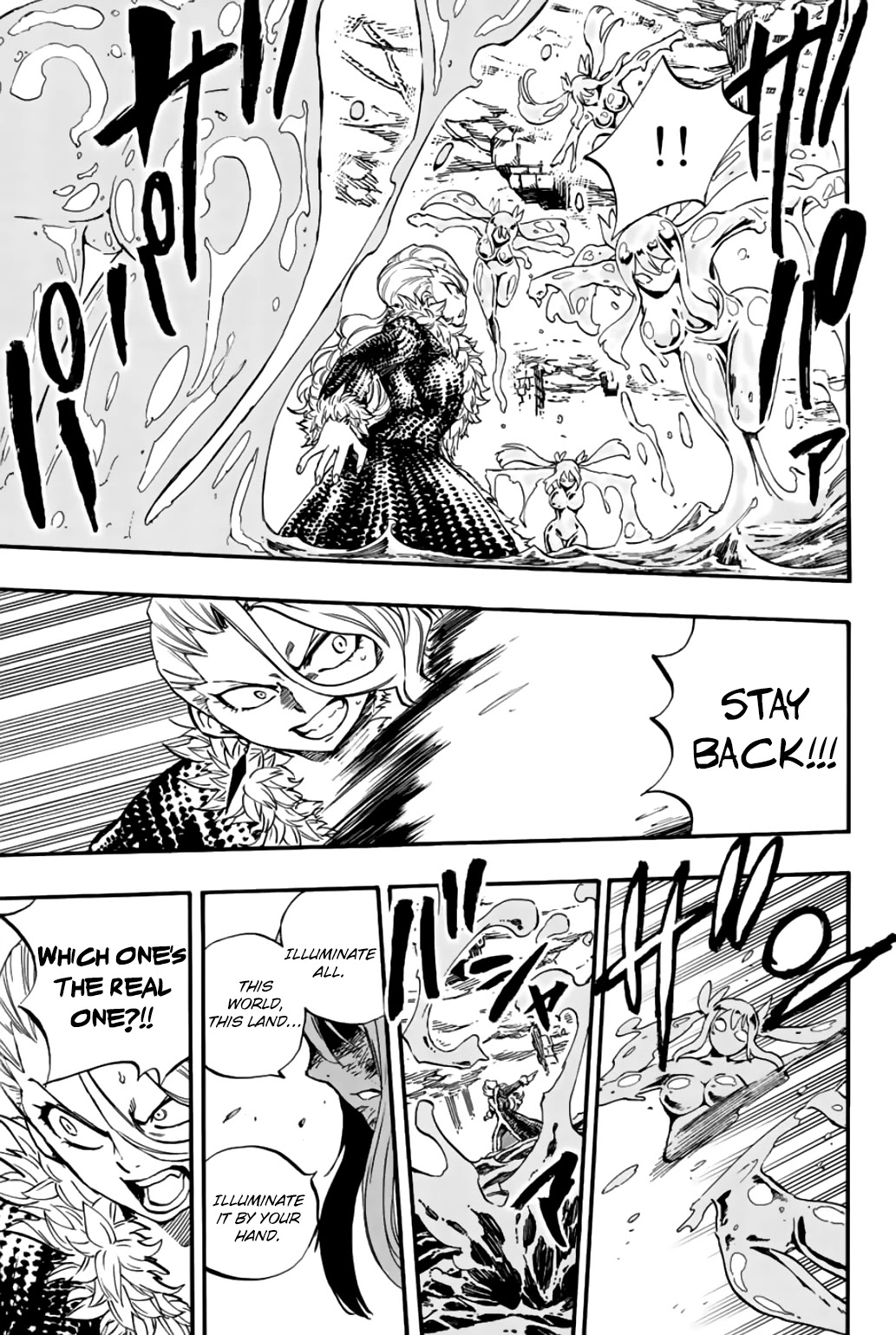 Fairy Tail: 100 Years Quest Chapter 103 page 17 - Chapter 103: Memories of Friends