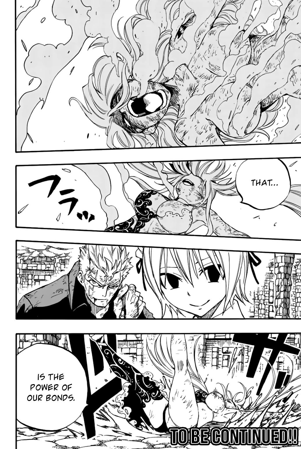 Fairy Tail: 100 Years Quest Chapter 103 page 21 - Chapter 103: Memories of Friends