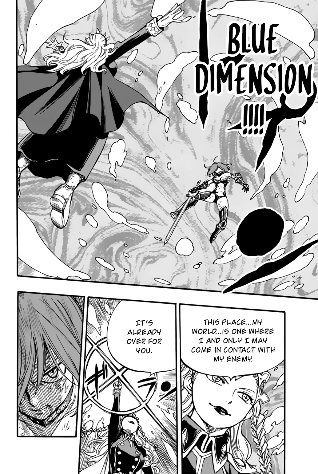 Fairy Tail: 100 Years Quest Chapter 104 page 19 - Chapter 104: Blue Dimension