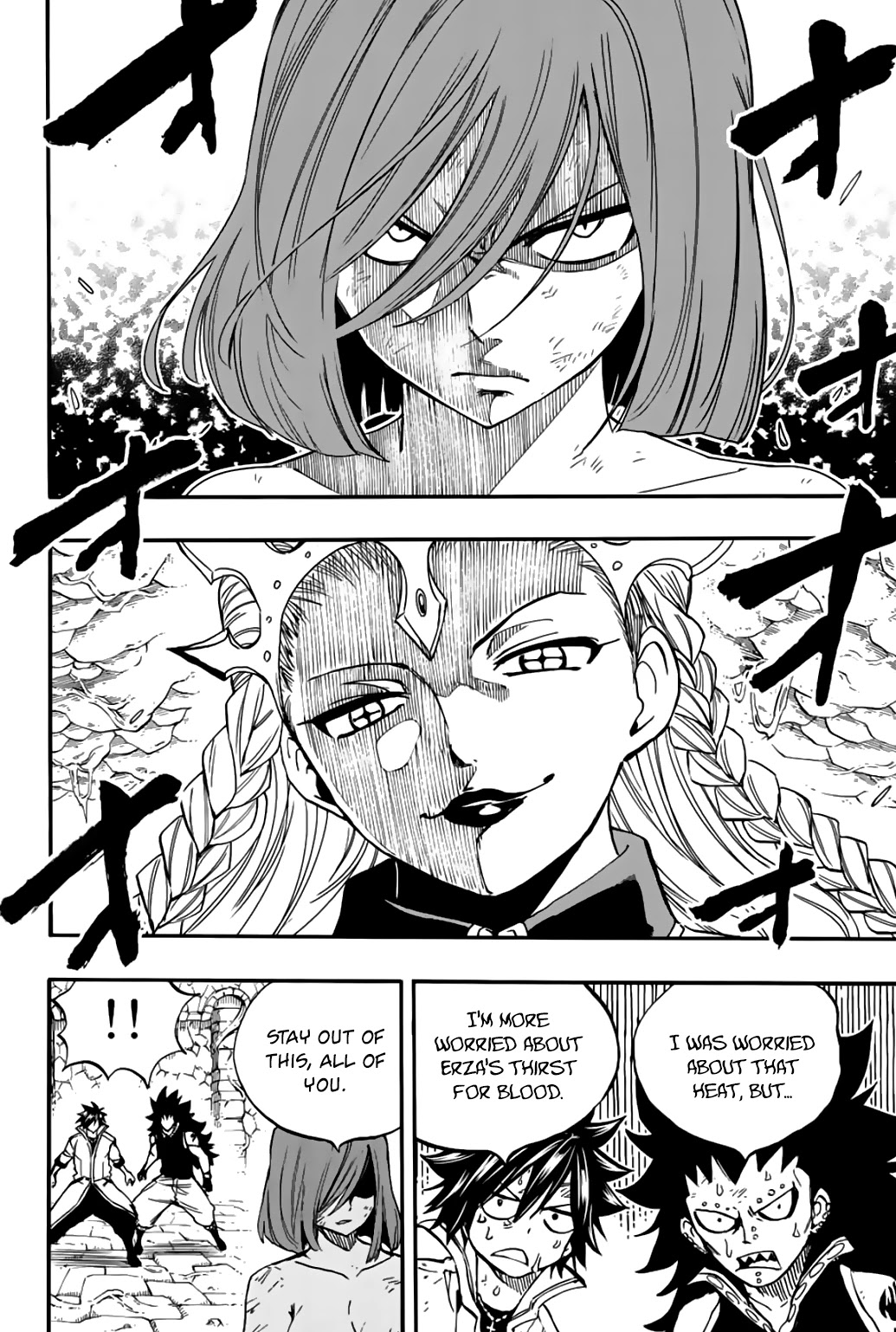 Fairy Tail: 100 Years Quest Chapter 104 page 7 - Chapter 104: Blue Dimension