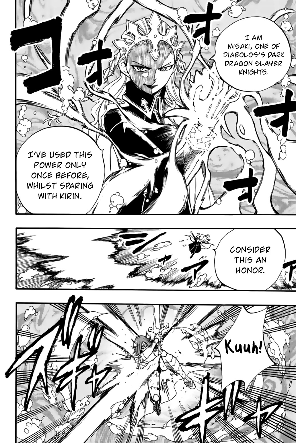 Fairy Tail: 100 Years Quest Chapter 105 page 11 - Chapter 105: Scarlet