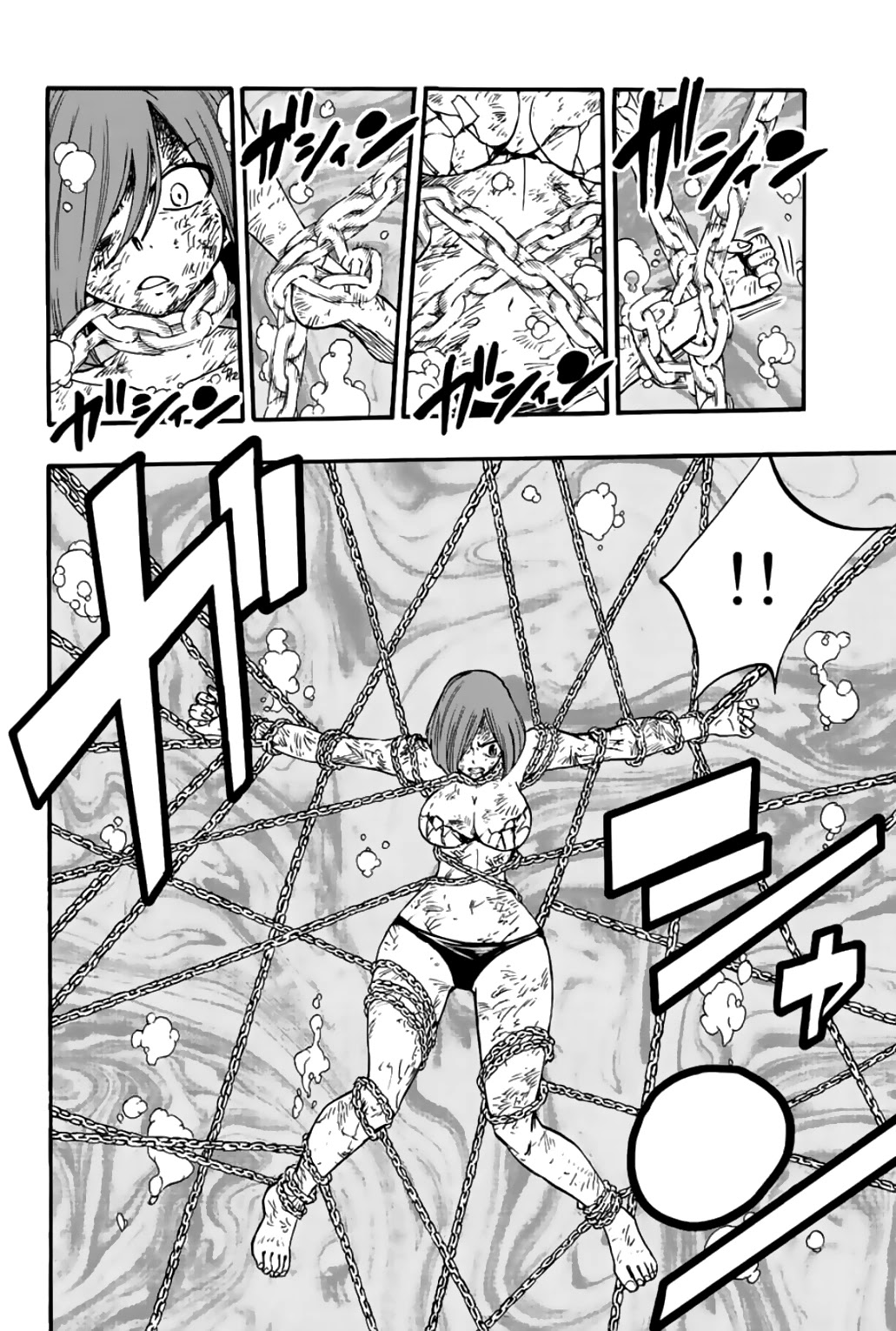 Fairy Tail: 100 Years Quest Chapter 105 page 13 - Chapter 105: Scarlet