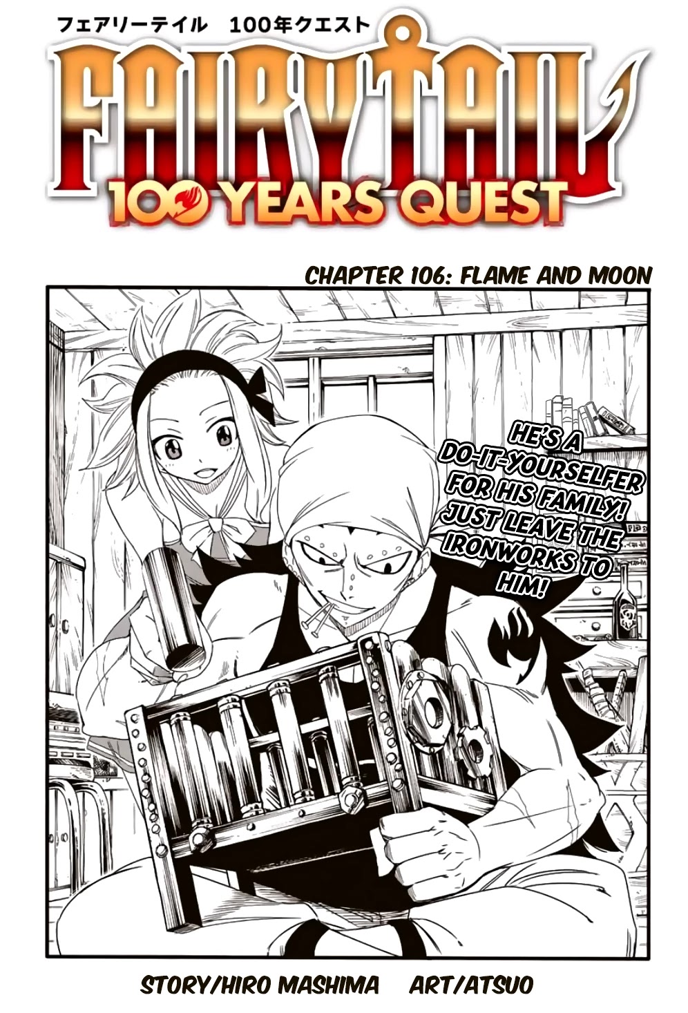 Fairy Tail: 100 Years Quest Chapter 106 page 1 - Chapter 106: Flame and Moon