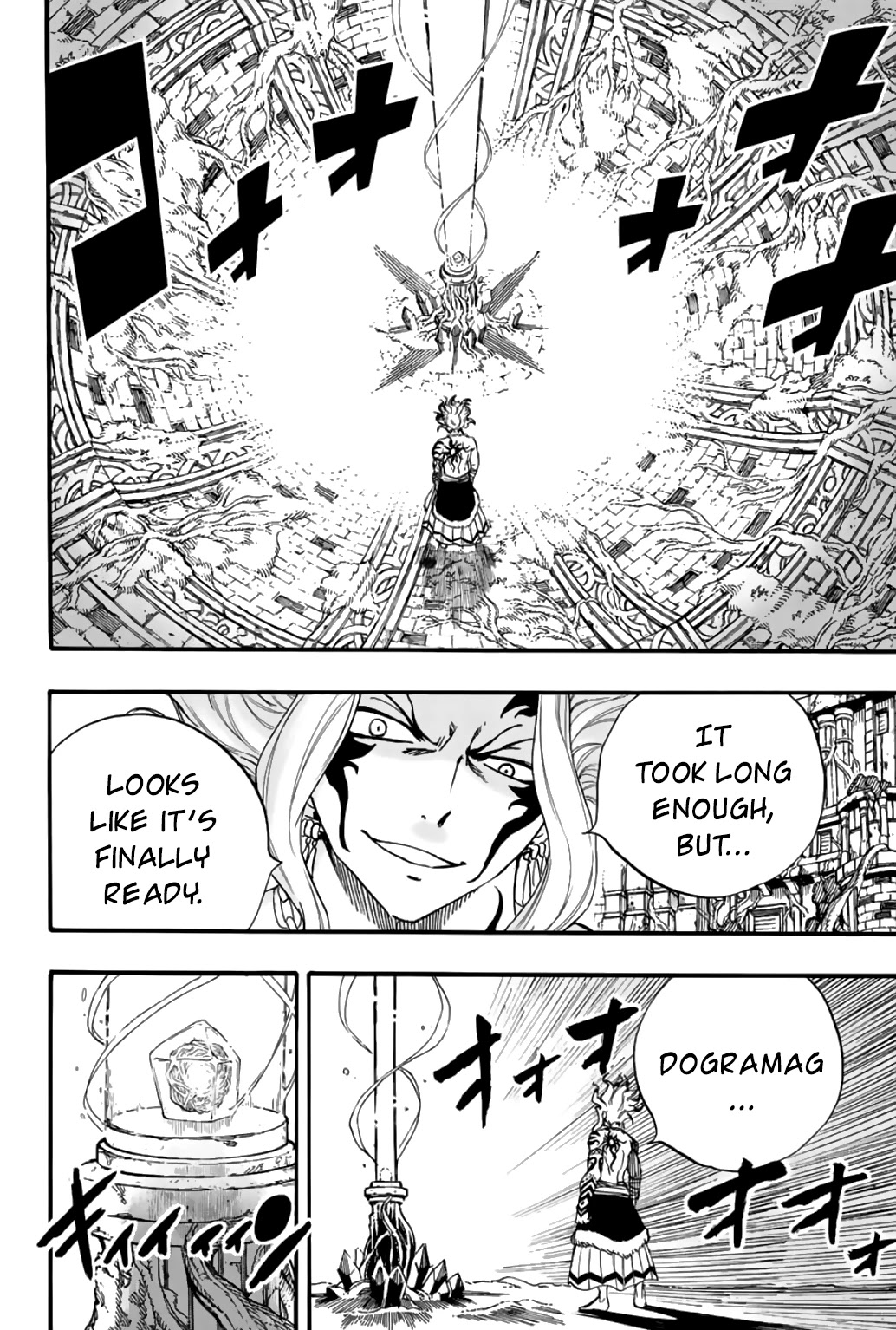 Fairy Tail: 100 Years Quest Chapter 106 page 11 - Chapter 106: Flame and Moon