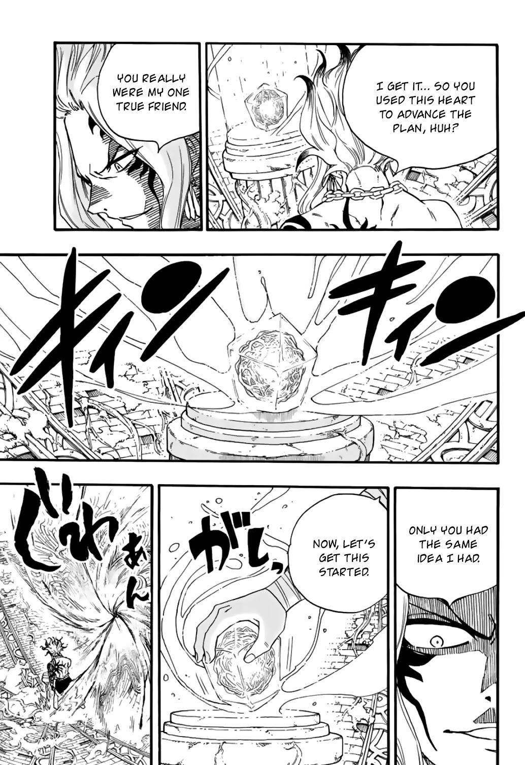 Fairy Tail: 100 Years Quest Chapter 106 page 12 - Chapter 106: Flame and Moon