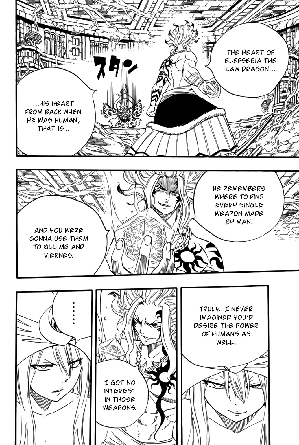 Fairy Tail: 100 Years Quest Chapter 106 page 15 - Chapter 106: Flame and Moon