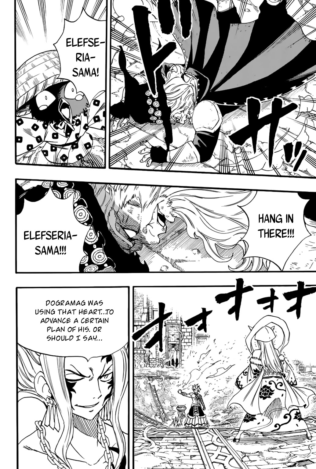 Fairy Tail: 100 Years Quest Chapter 106 page 17 - Chapter 106: Flame and Moon