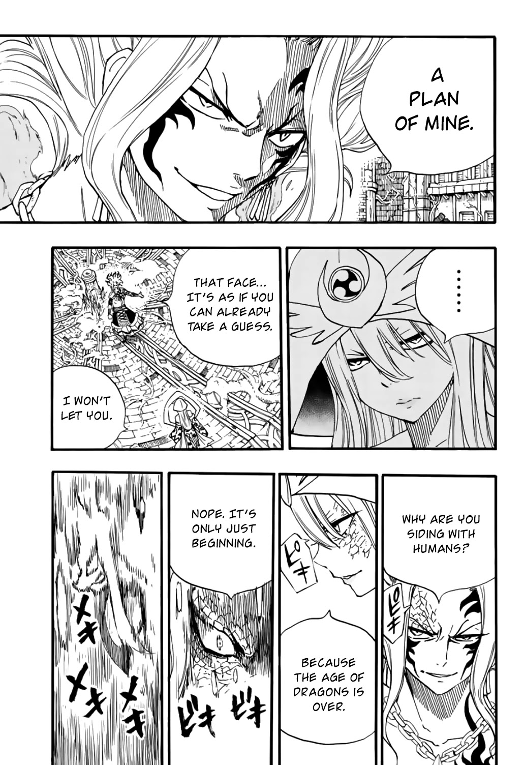 Fairy Tail: 100 Years Quest Chapter 106 page 18 - Chapter 106: Flame and Moon