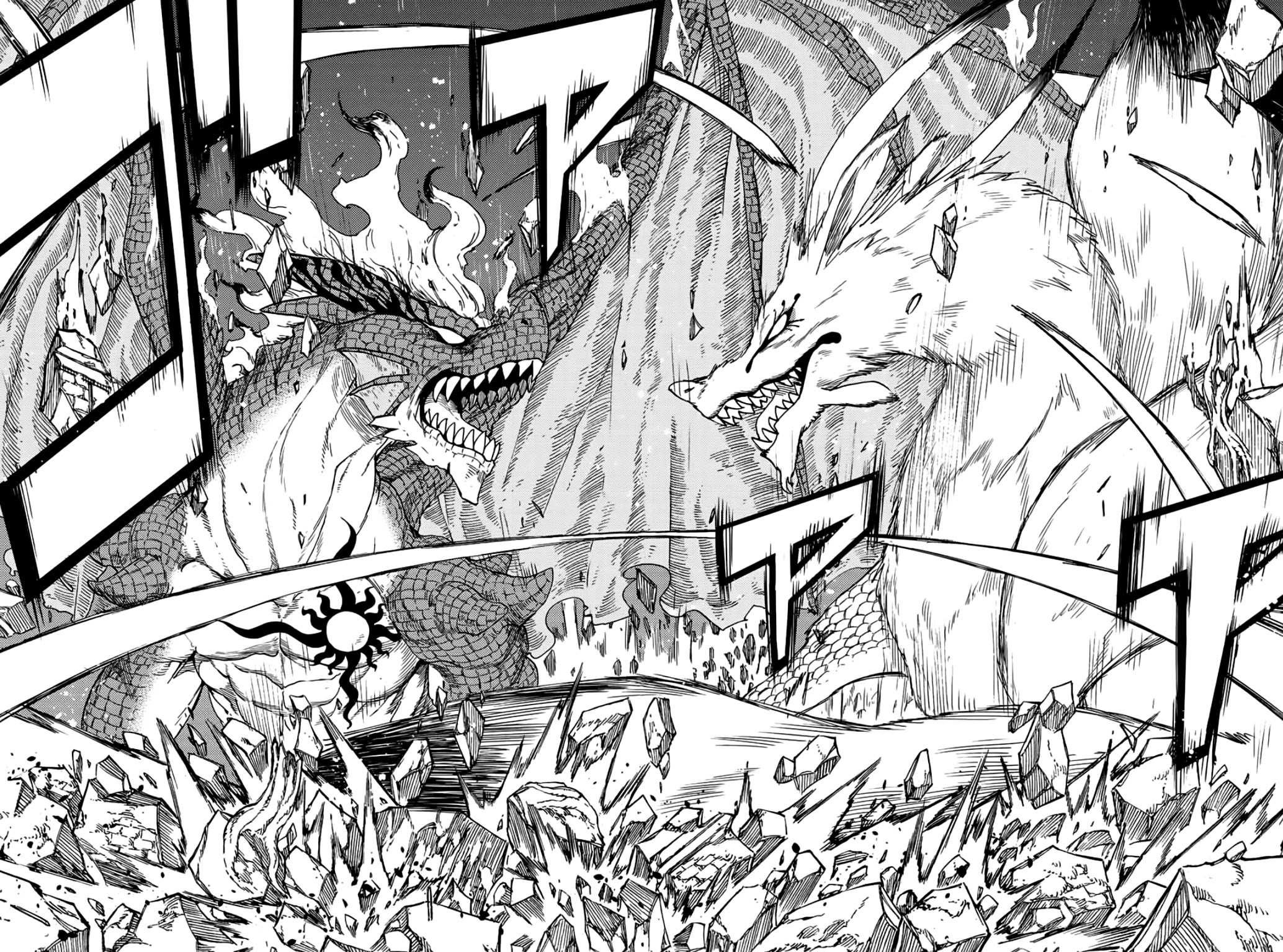 Fairy Tail: 100 Years Quest Chapter 106 page 19 - Chapter 106: Flame and Moon