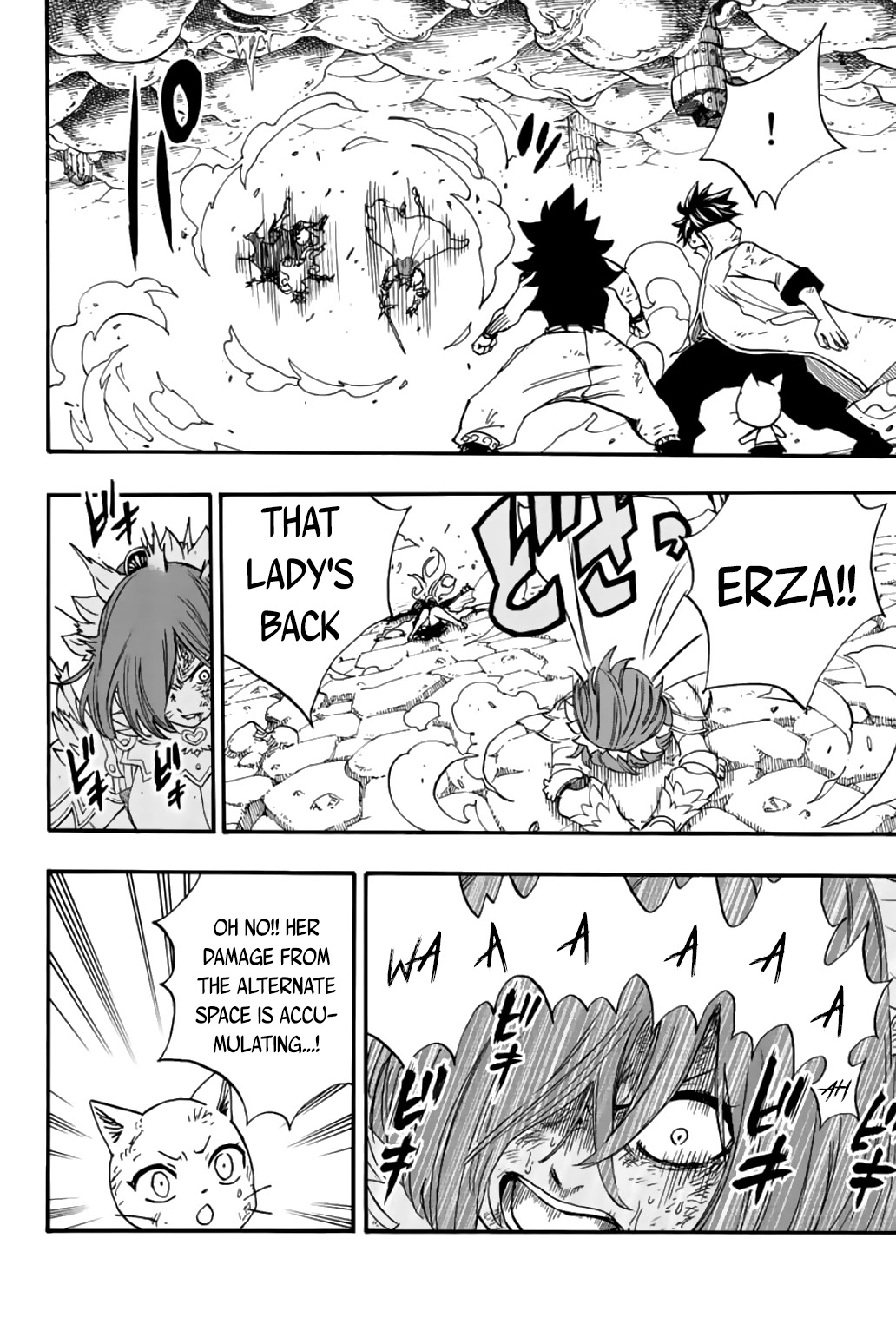 Fairy Tail: 100 Years Quest Chapter 106 page 3 - Chapter 106: Flame and Moon