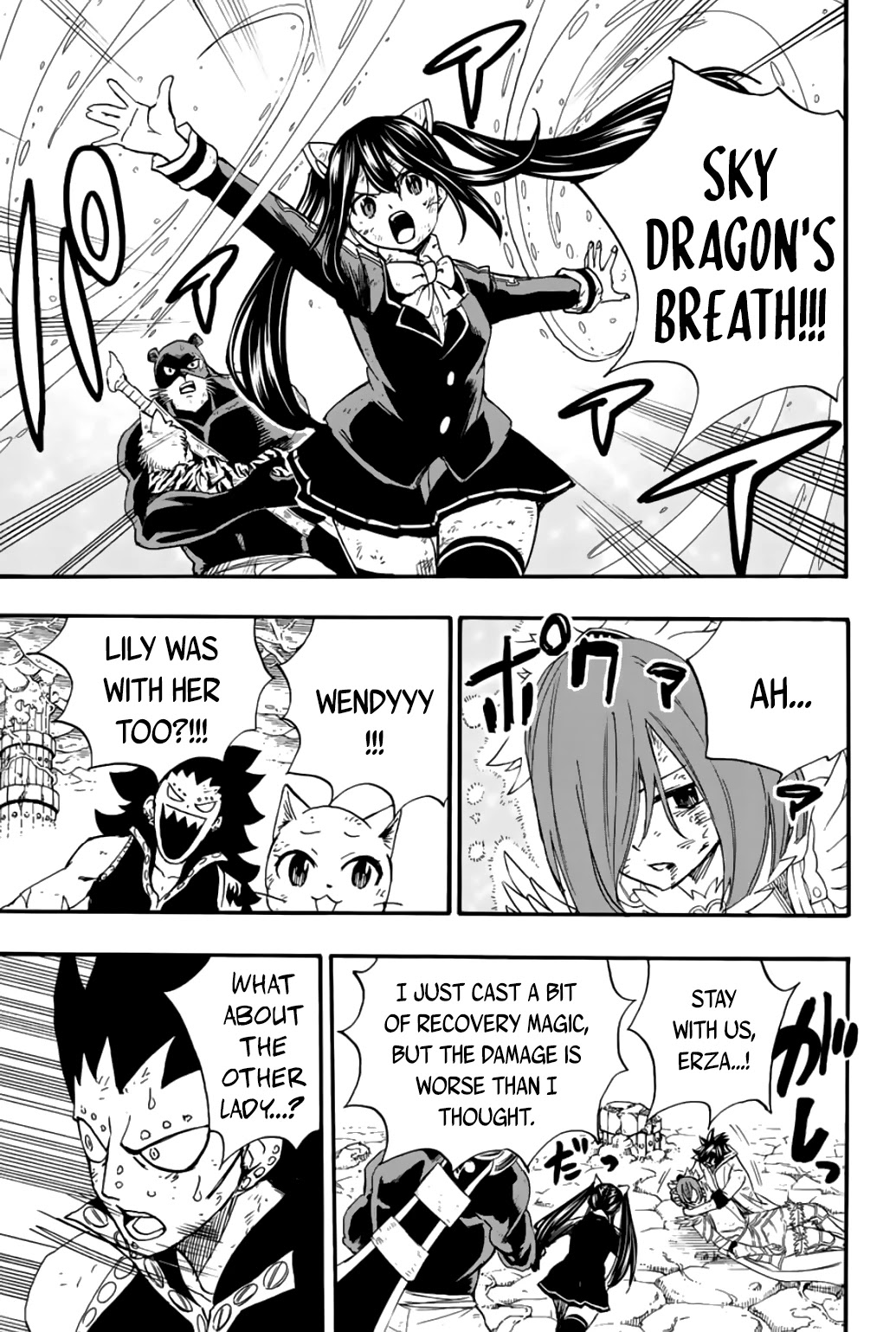 Fairy Tail: 100 Years Quest Chapter 106 page 4 - Chapter 106: Flame and Moon