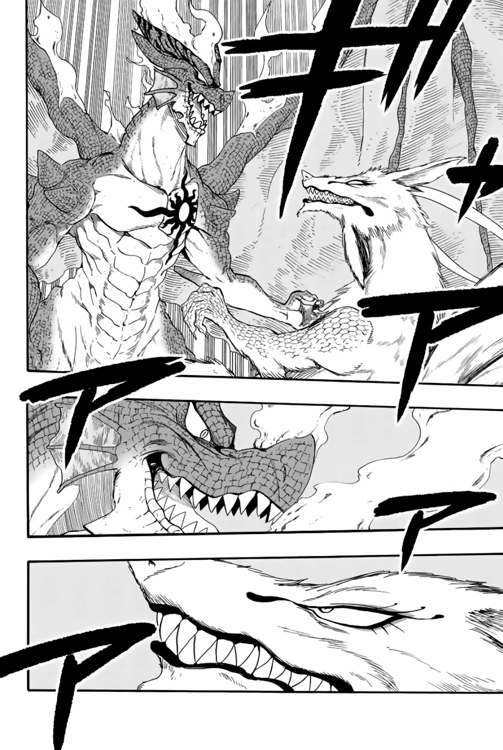 Fairy Tail: 100 Years Quest Chapter 107 page 3 - Chapter 107: Duel of the Dragons