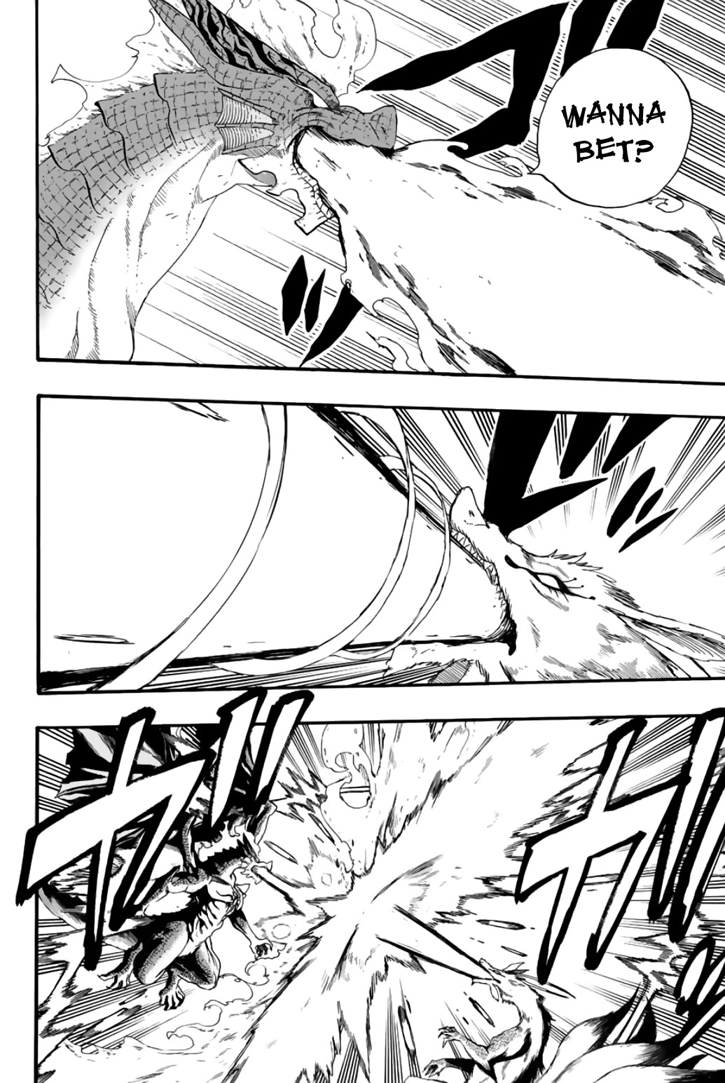 Fairy Tail: 100 Years Quest Chapter 107 page 5 - Chapter 107: Duel of the Dragons