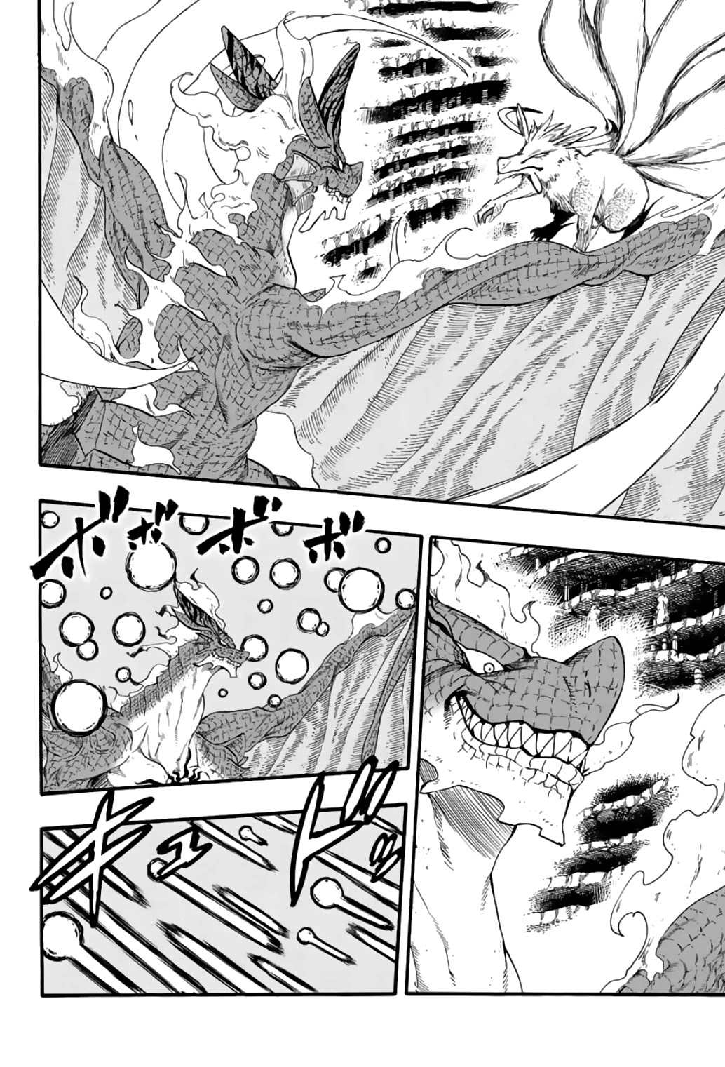 Fairy Tail: 100 Years Quest Chapter 107 page 7 - Chapter 107: Duel of the Dragons
