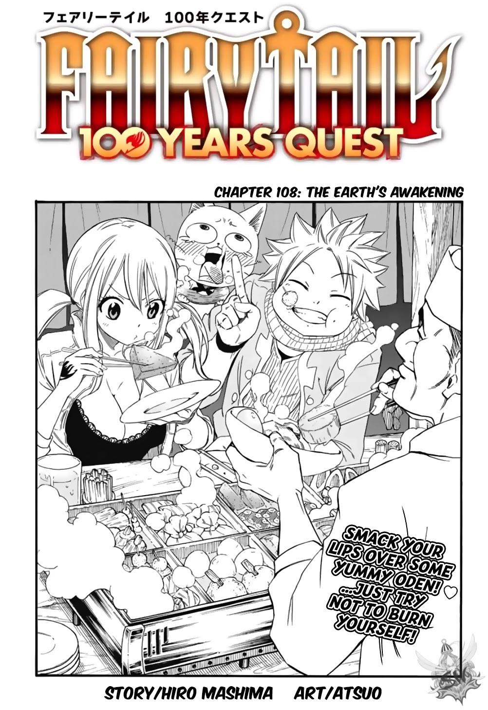 Fairy Tail: 100 Years Quest Chapter 108 page 1 - Chapter 108: The Earth's Awakening