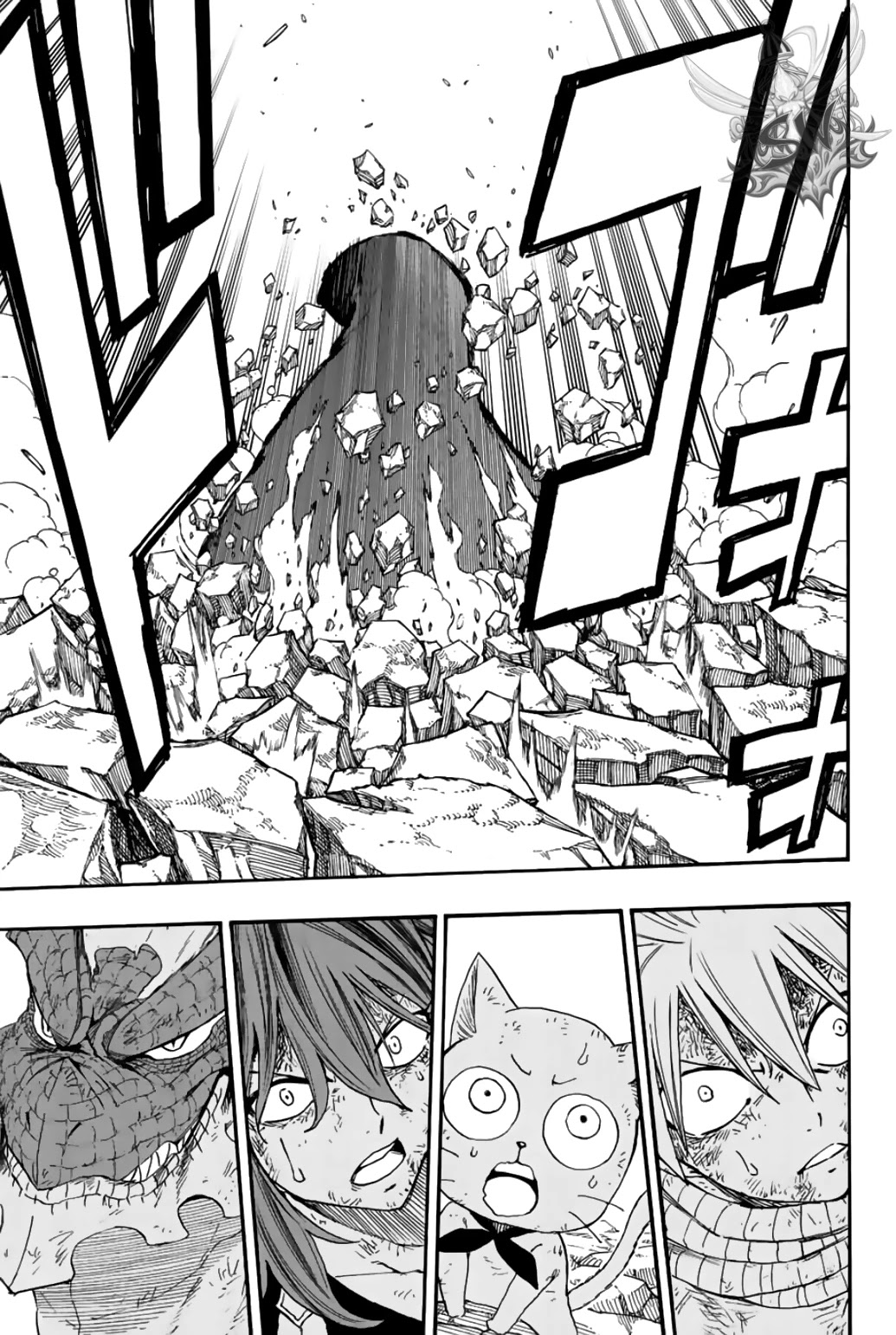Fairy Tail: 100 Years Quest Chapter 108 page 10 - Chapter 108: The Earth's Awakening