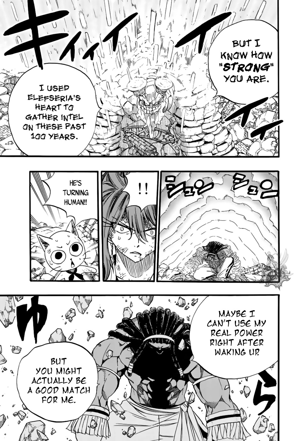 Fairy Tail: 100 Years Quest Chapter 108 page 17 - Chapter 108: The Earth's Awakening