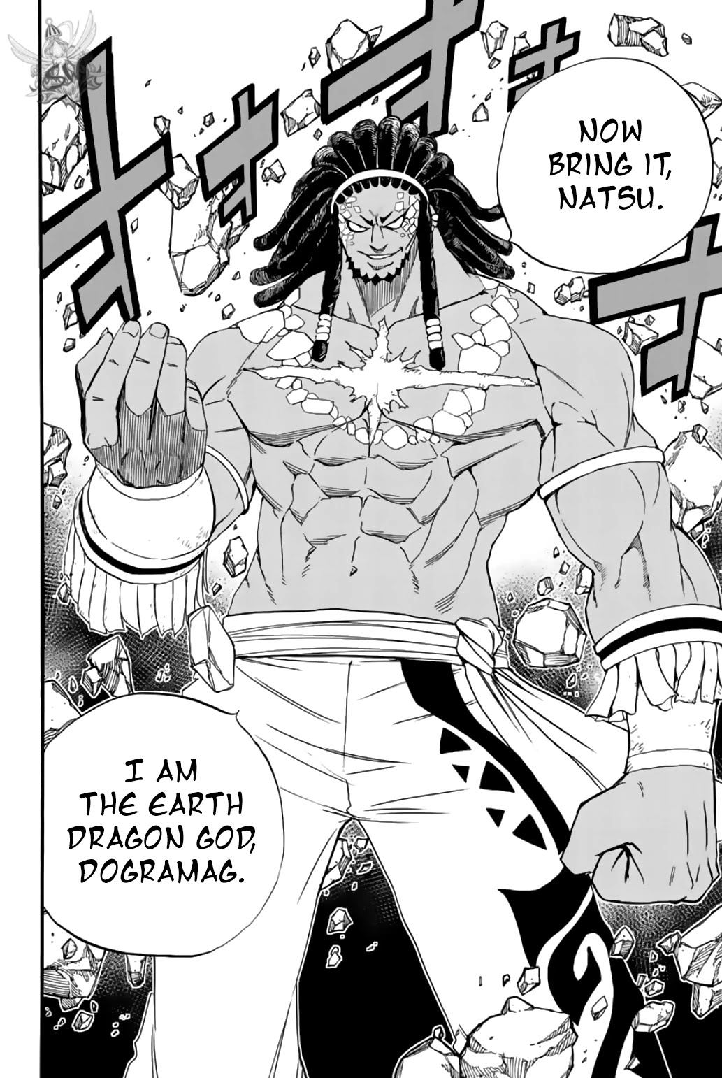 Fairy Tail: 100 Years Quest Chapter 108 page 18 - Chapter 108: The Earth's Awakening