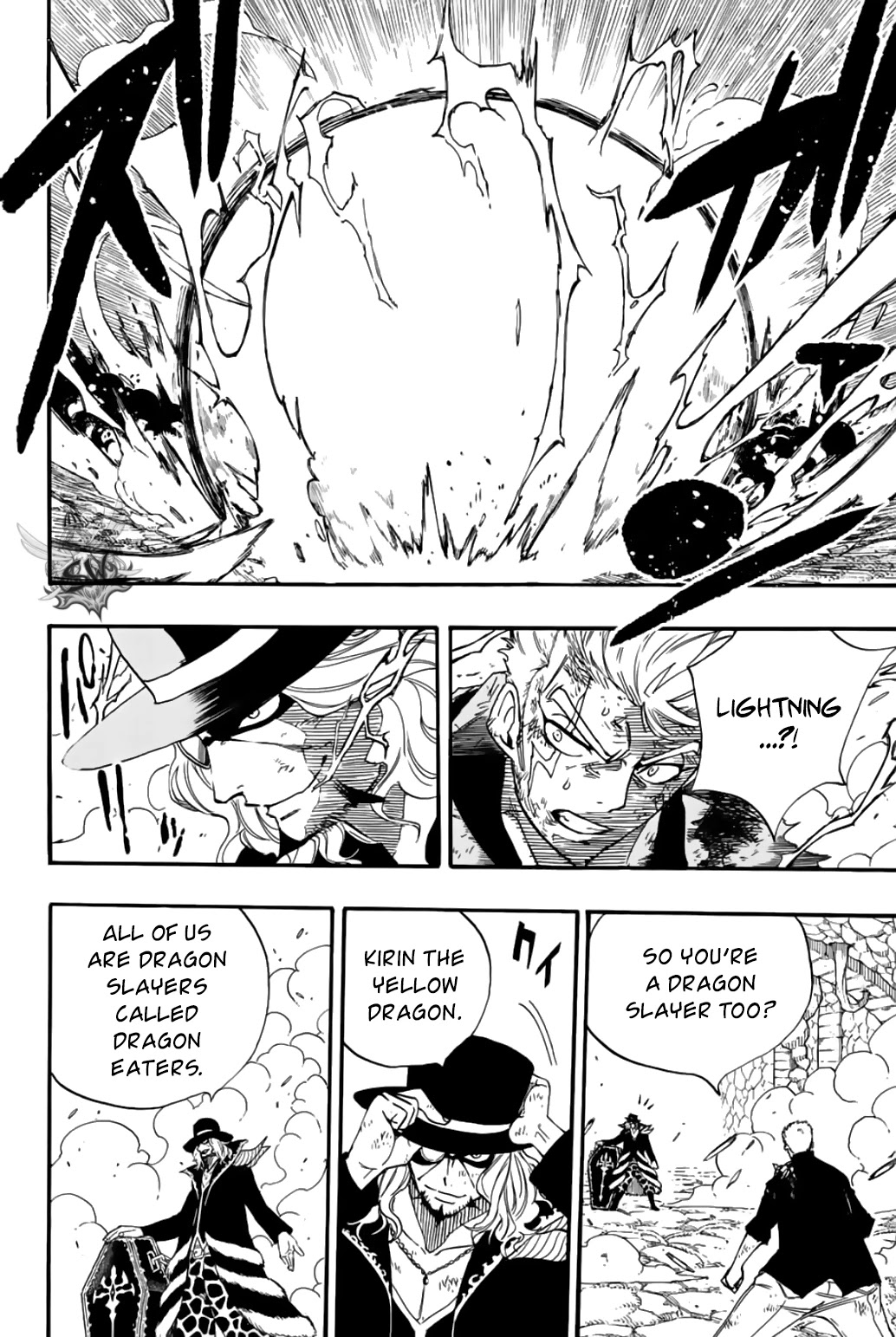 Fairy Tail: 100 Years Quest Chapter 109 page 11 - Chapter 109: The Soul of a King