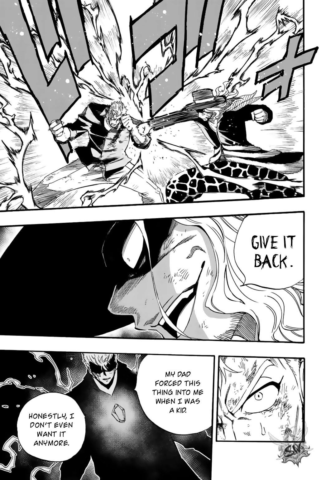 Fairy Tail: 100 Years Quest Chapter 109 page 20 - Chapter 109: The Soul of a King