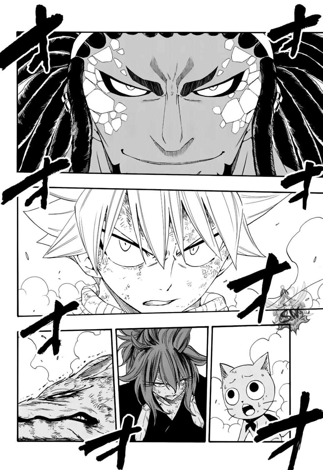 Fairy Tail: 100 Years Quest Chapter 109 page 3 - Chapter 109: The Soul of a King