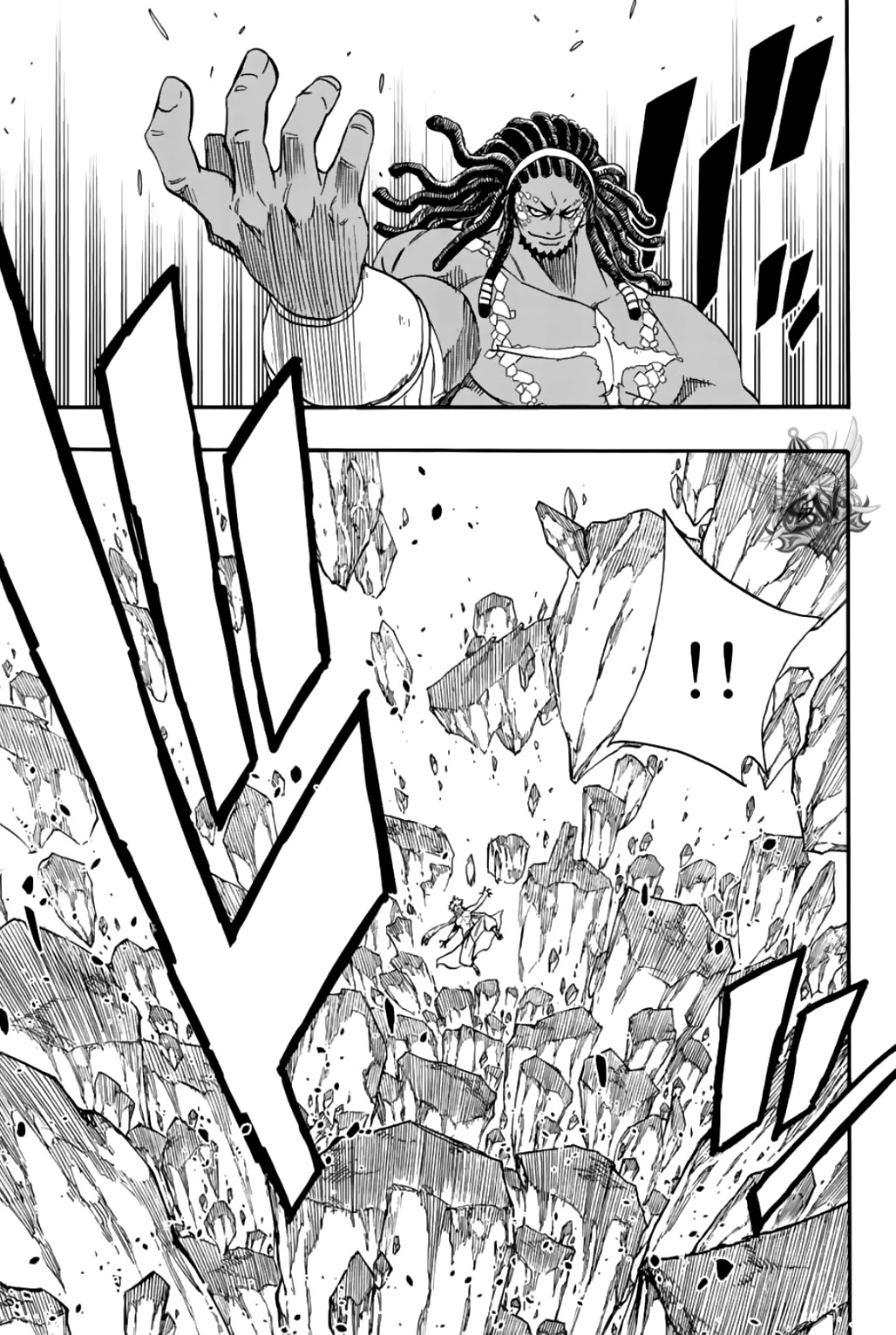 Fairy Tail: 100 Years Quest Chapter 109 page 4 - Chapter 109: The Soul of a King