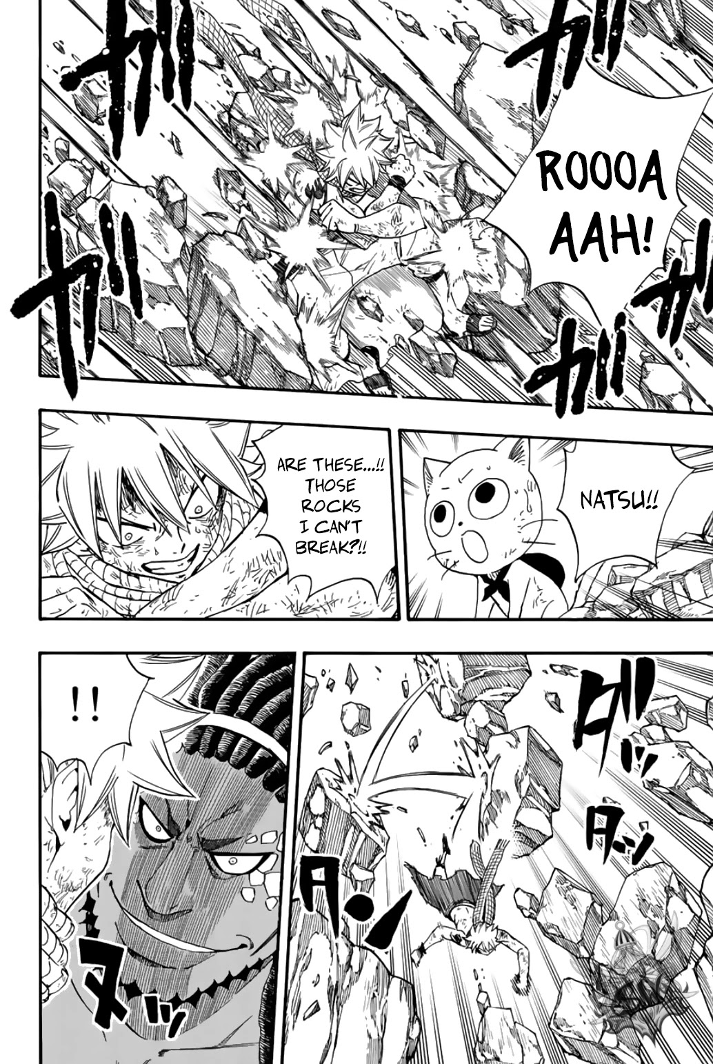 Fairy Tail: 100 Years Quest Chapter 109 page 5 - Chapter 109: The Soul of a King