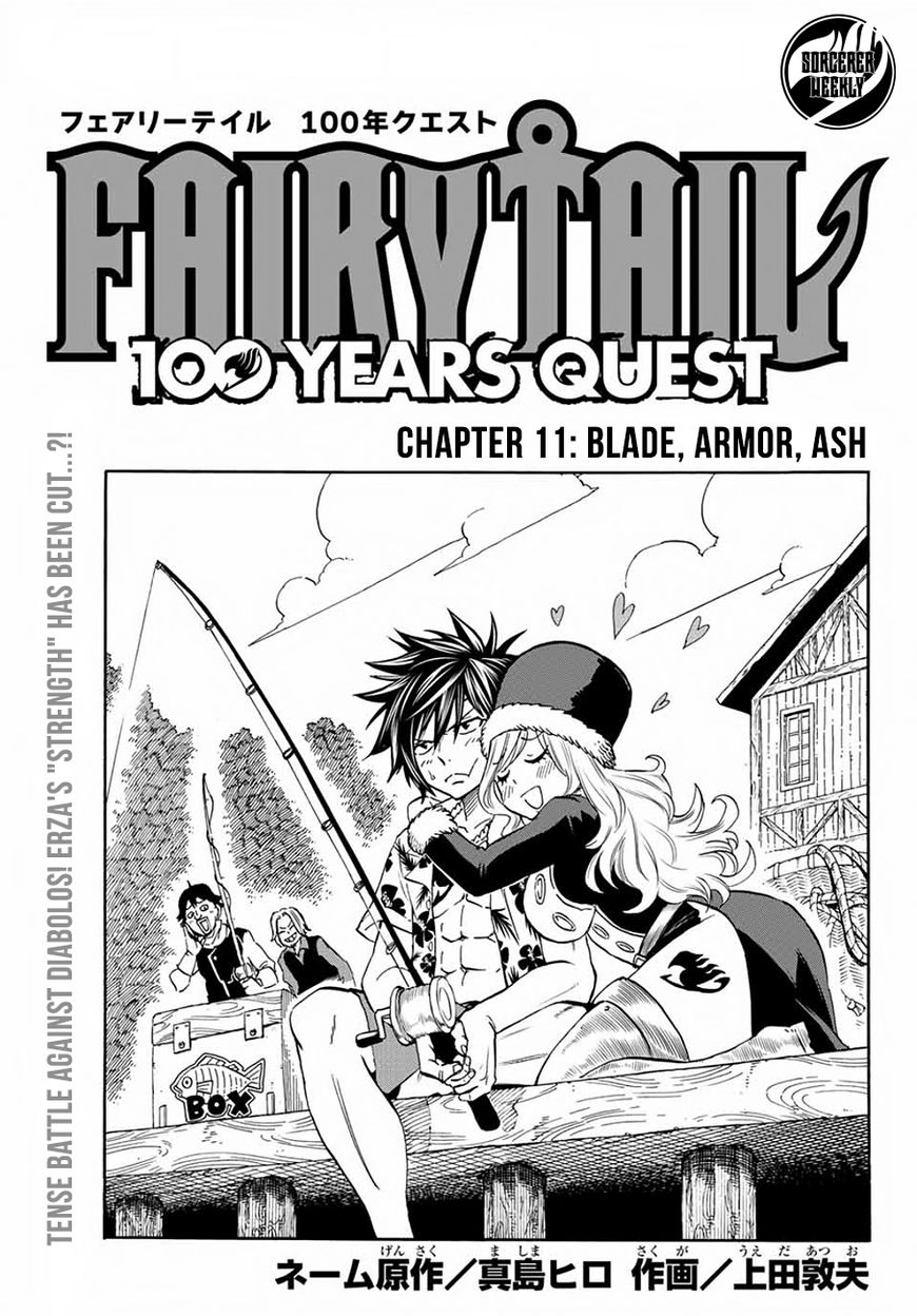 Fairy Tail: 100 Years Quest Chapter 11 page 1 - Chapter 11