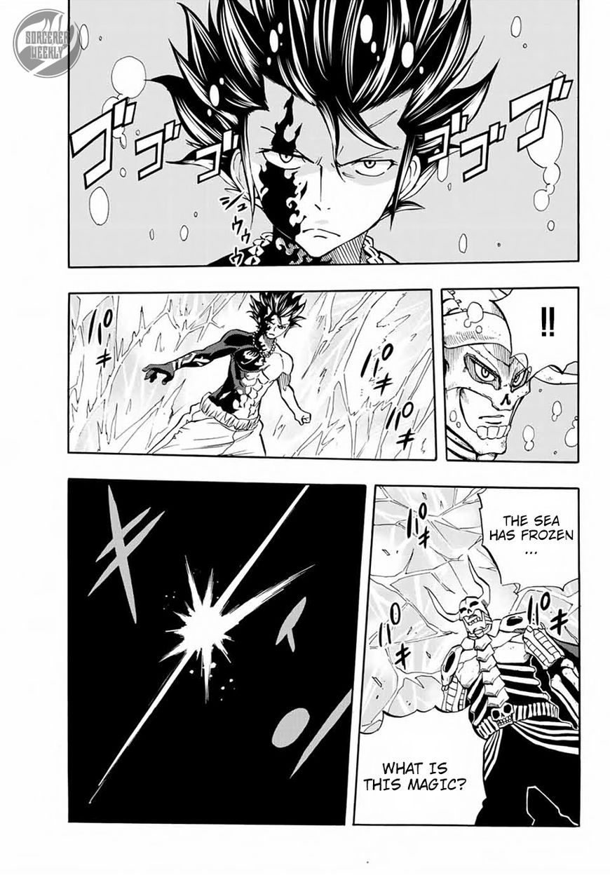 Fairy Tail: 100 Years Quest Chapter 11 page 10 - Chapter 11