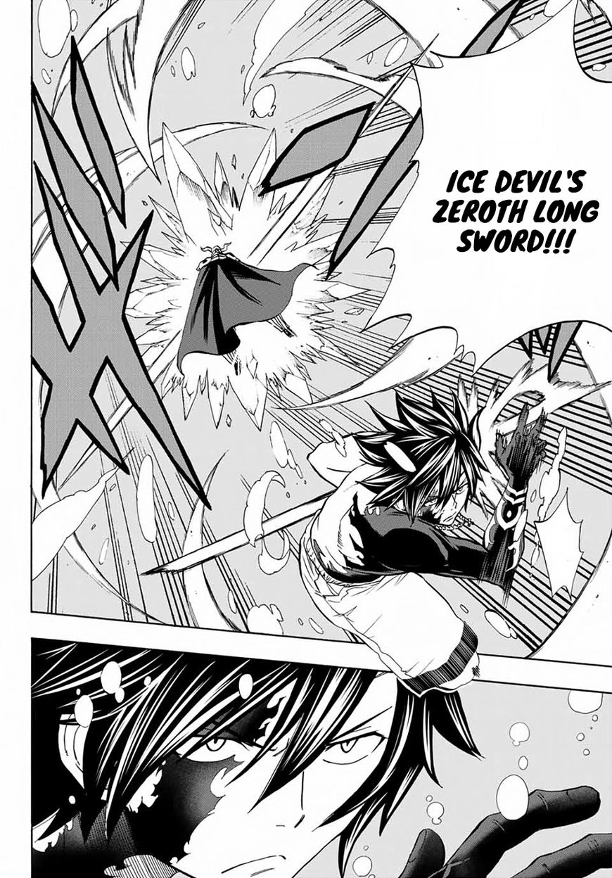 Fairy Tail: 100 Years Quest Chapter 11 page 11 - Chapter 11