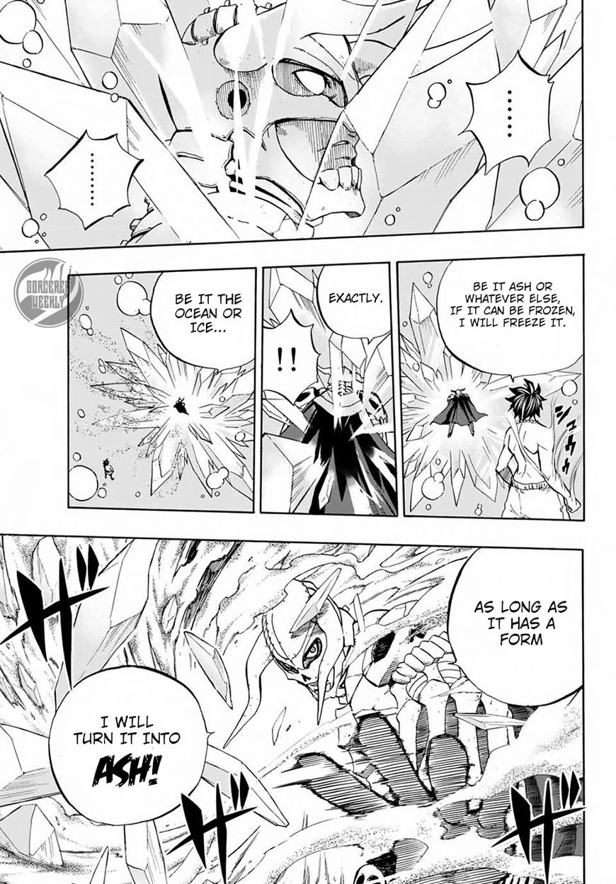 Fairy Tail: 100 Years Quest Chapter 11 page 12 - Chapter 11