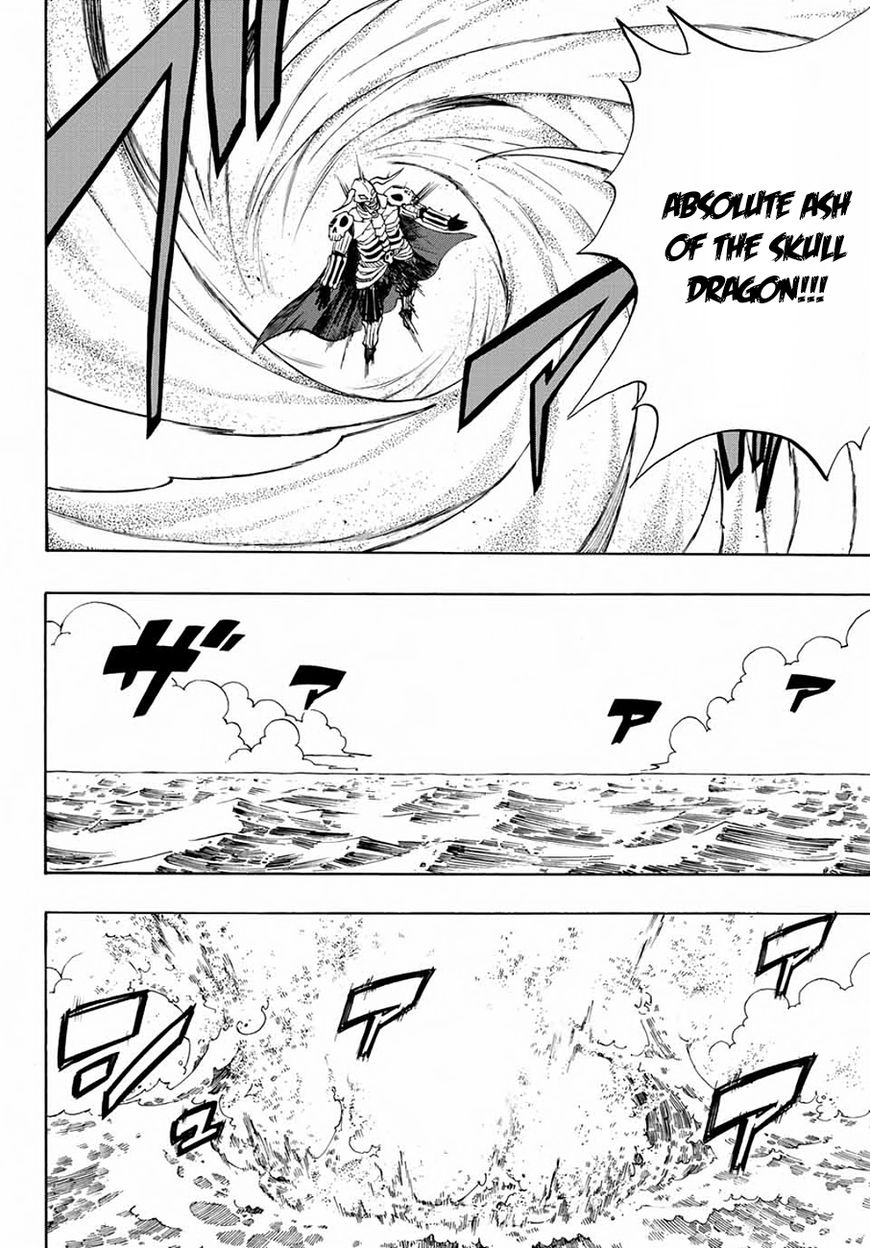 Fairy Tail: 100 Years Quest Chapter 11 page 13 - Chapter 11