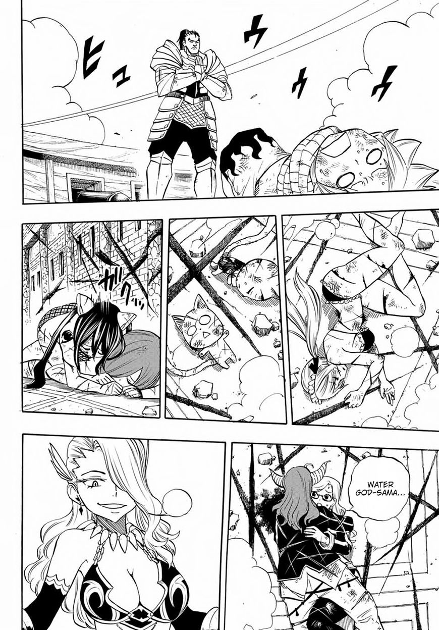Fairy Tail: 100 Years Quest Chapter 11 page 18 - Chapter 11