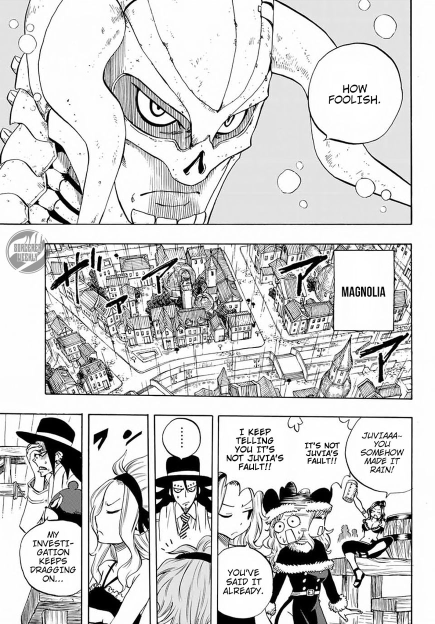 Fairy Tail: 100 Years Quest Chapter 11 page 19 - Chapter 11