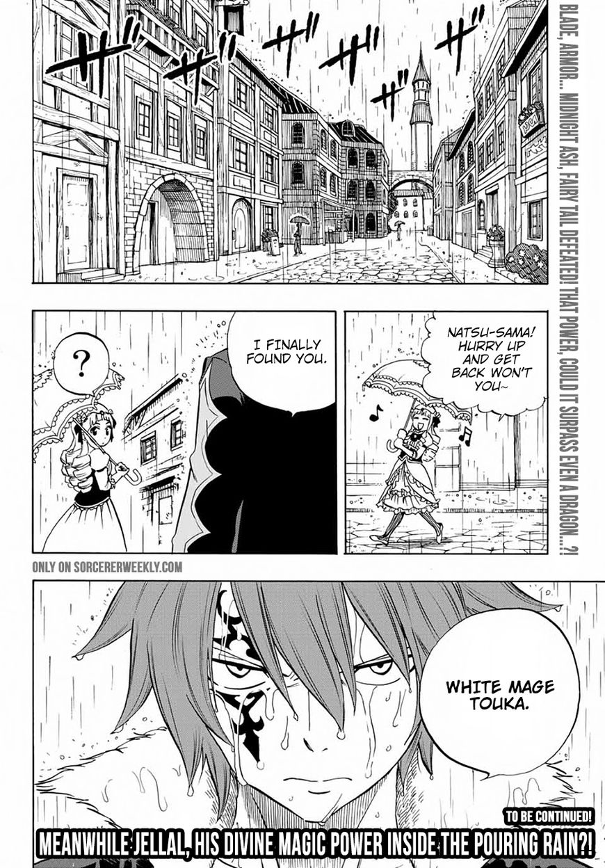 Fairy Tail: 100 Years Quest Chapter 11 page 20 - Chapter 11