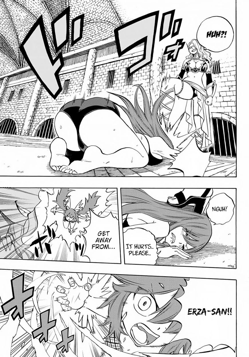 Fairy Tail: 100 Years Quest Chapter 11 page 4 - Chapter 11