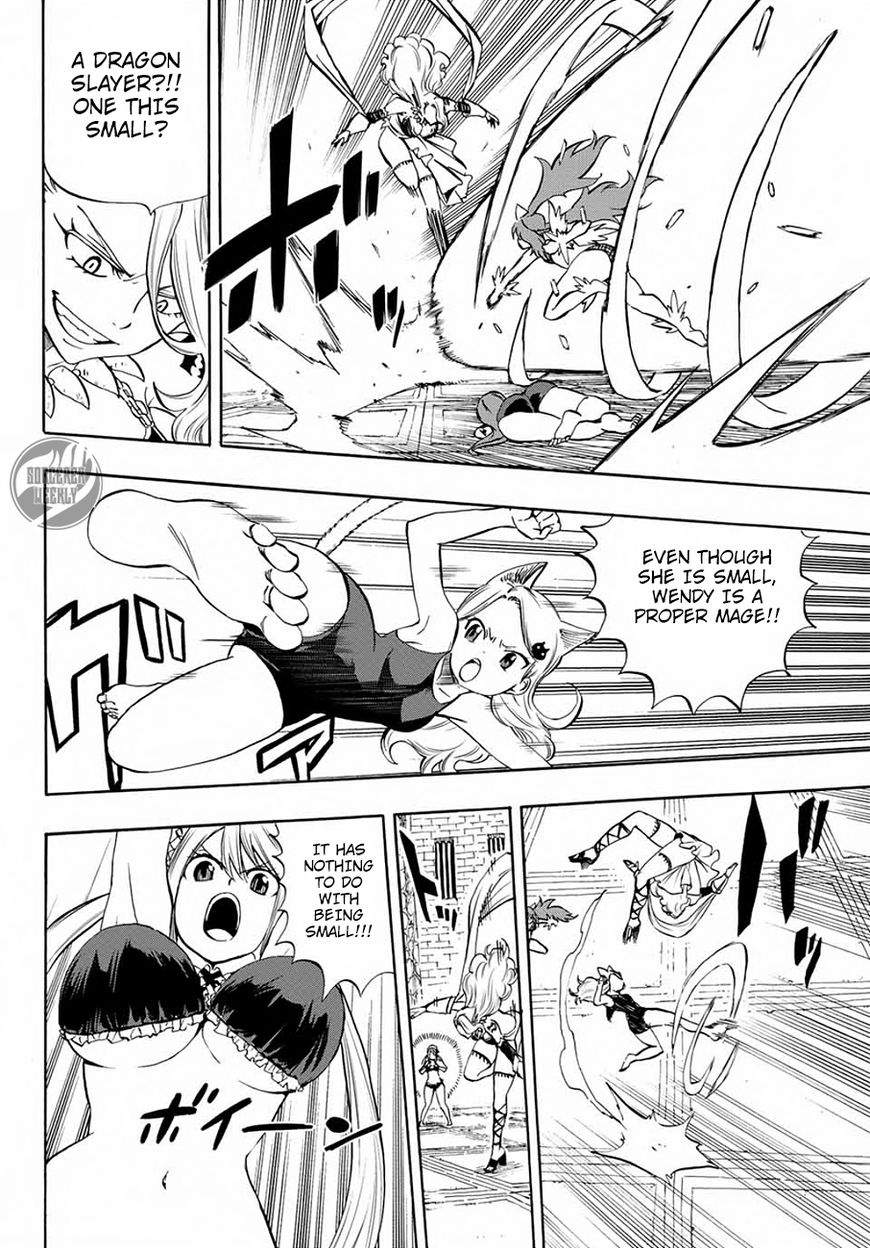 Fairy Tail: 100 Years Quest Chapter 11 page 5 - Chapter 11