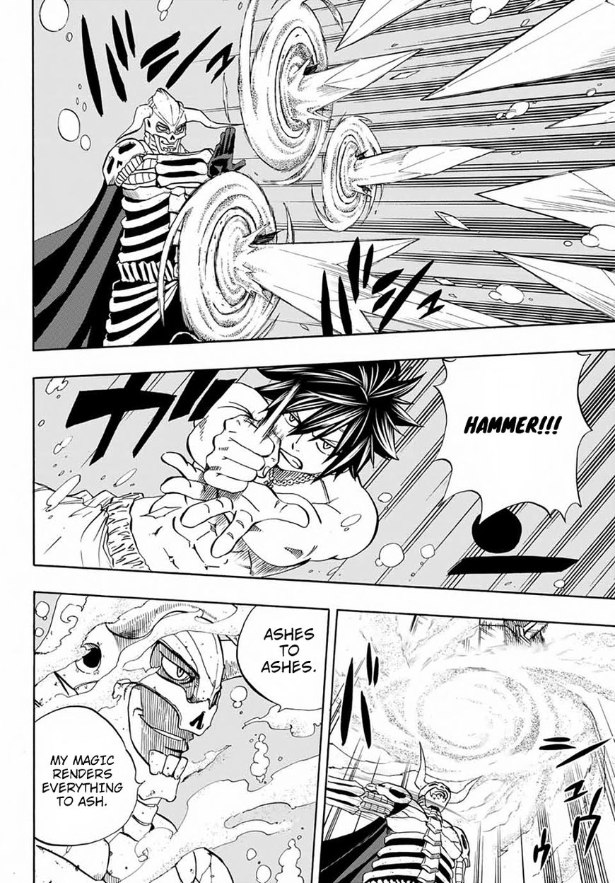 Fairy Tail: 100 Years Quest Chapter 11 page 9 - Chapter 11