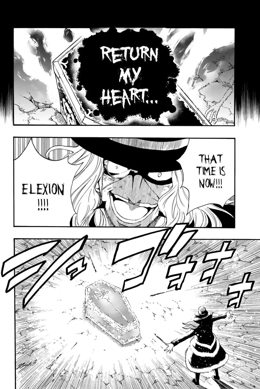 Fairy Tail: 100 Years Quest Chapter 110 page 13 - Chapter 110: A Grudgeful Voice