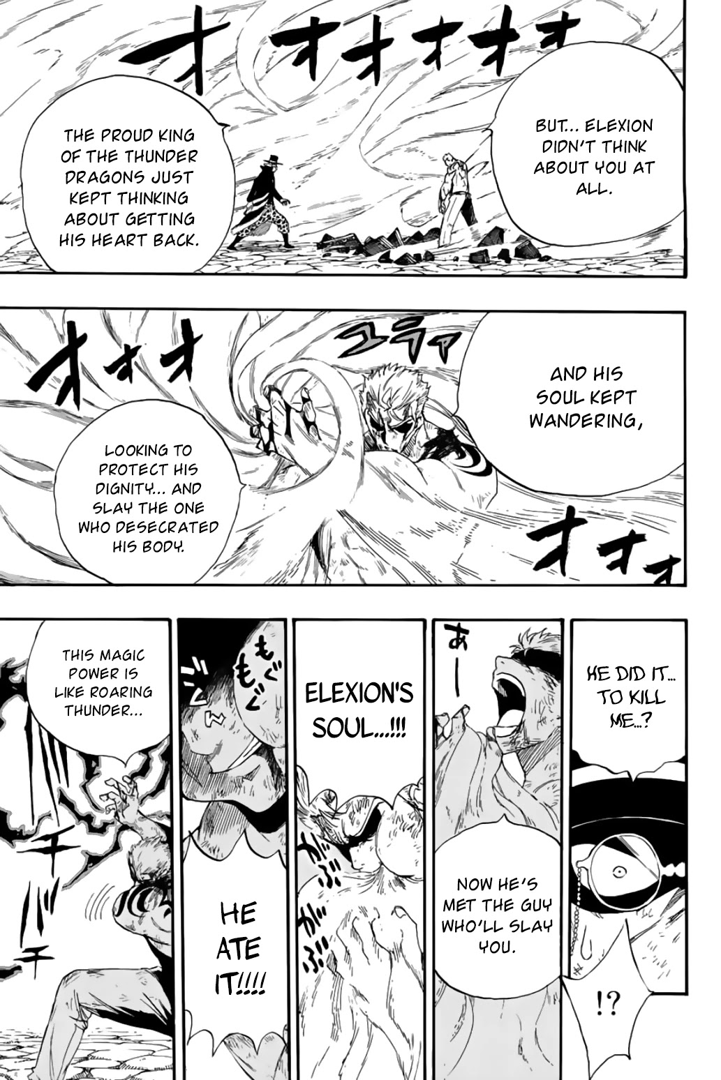Fairy Tail: 100 Years Quest Chapter 110 page 18 - Chapter 110: A Grudgeful Voice