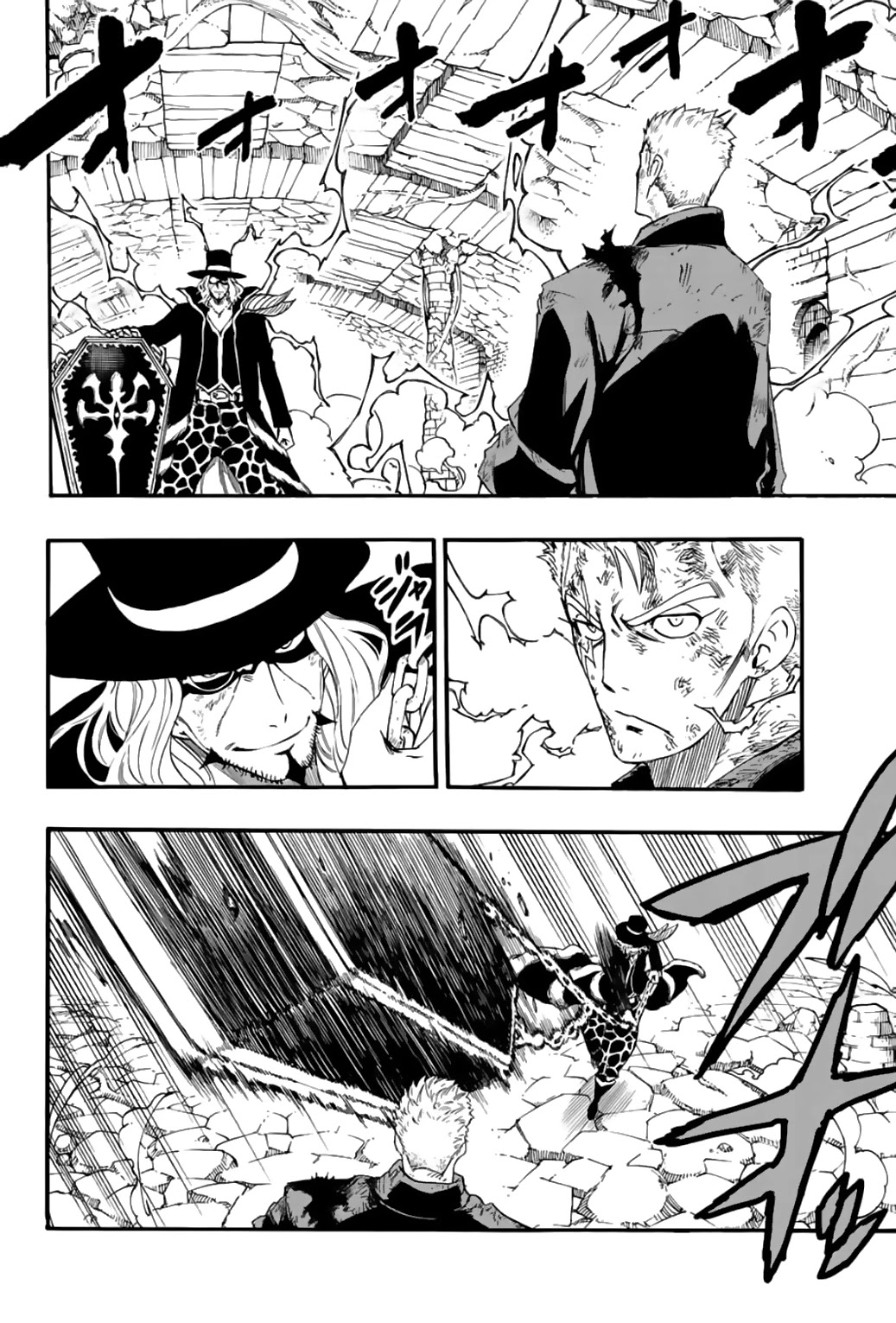 Fairy Tail: 100 Years Quest Chapter 110 page 3 - Chapter 110: A Grudgeful Voice