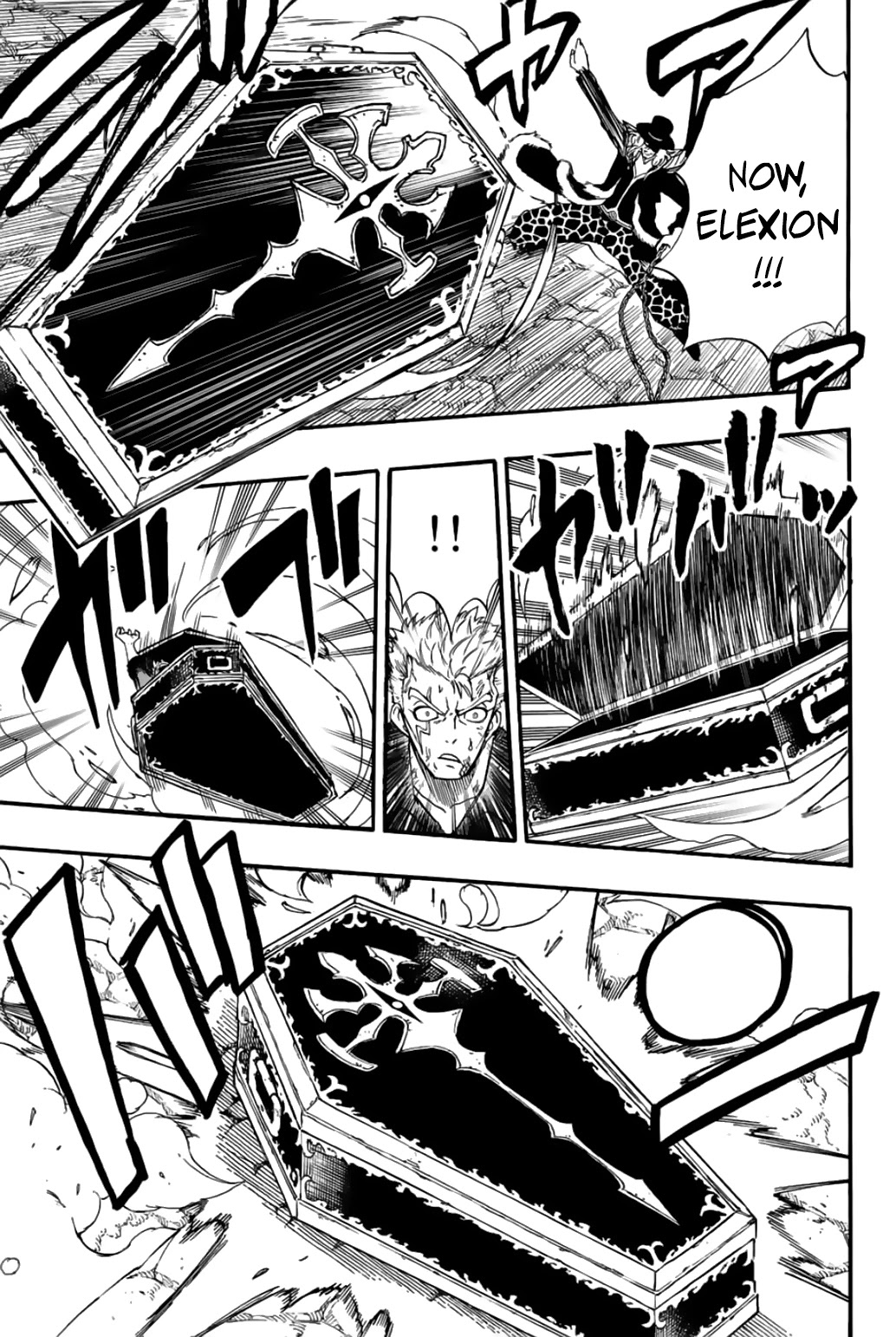Fairy Tail: 100 Years Quest Chapter 110 page 6 - Chapter 110: A Grudgeful Voice