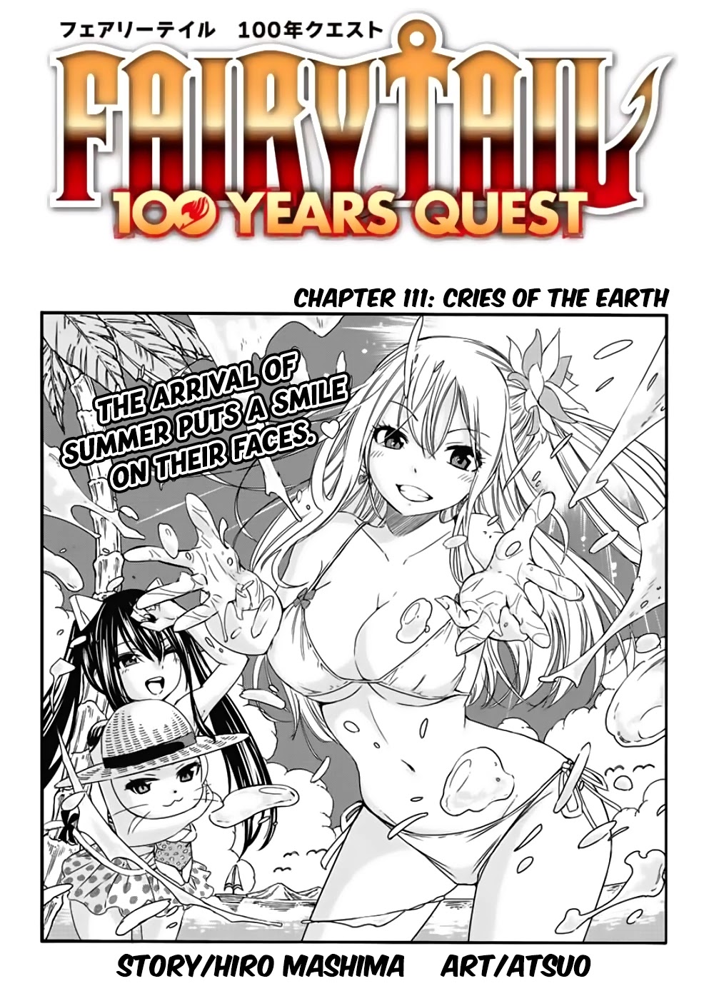 Fairy Tail: 100 Years Quest Chapter 111 page 1 - Chapter 111: Cries Of The Earth