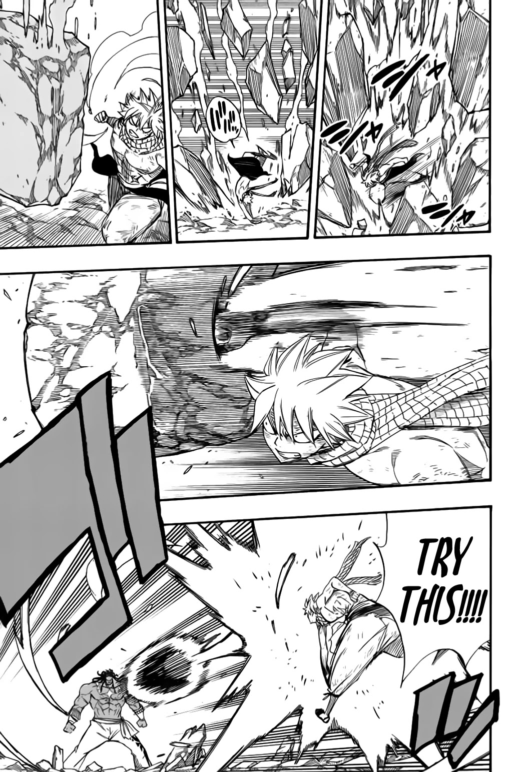 Fairy Tail: 100 Years Quest Chapter 111 page 10 - Chapter 111: Cries Of The Earth