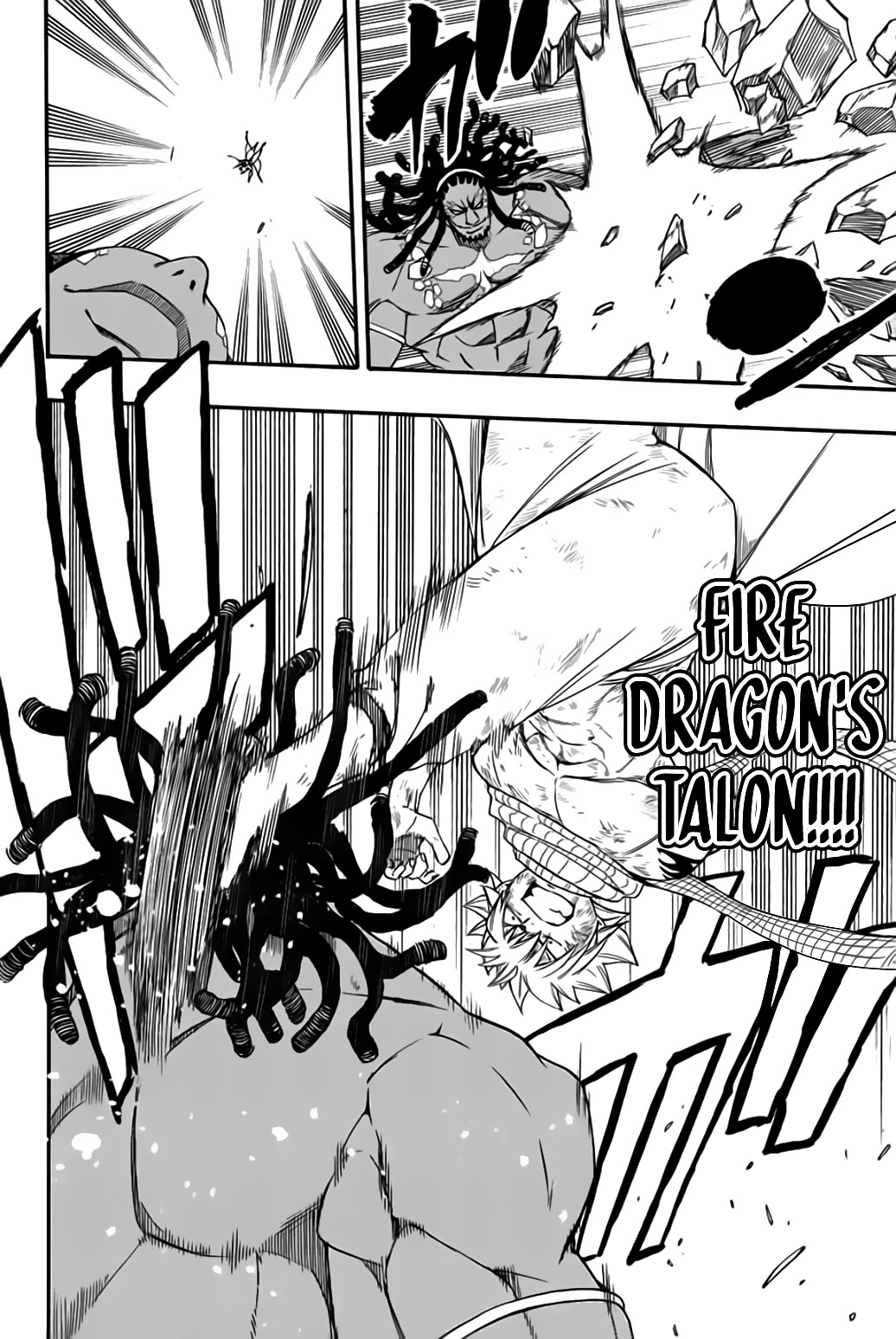 Fairy Tail: 100 Years Quest Chapter 111 page 11 - Chapter 111: Cries Of The Earth