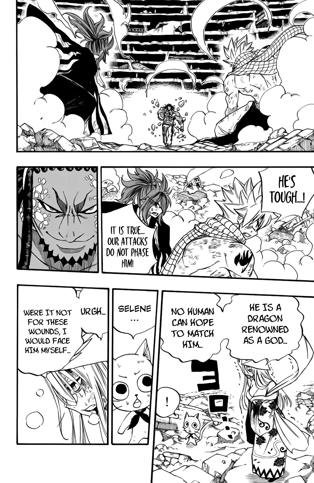 Fairy Tail: 100 Years Quest Chapter 111 page 13 - Chapter 111: Cries Of The Earth