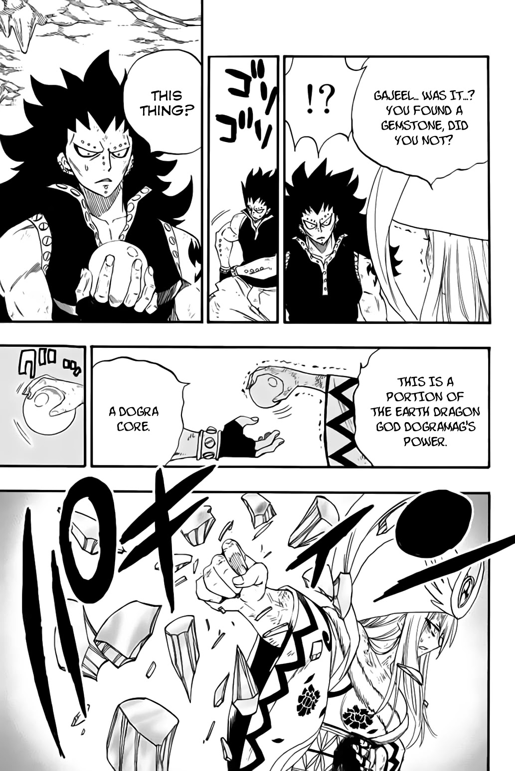 Fairy Tail: 100 Years Quest Chapter 111 page 18 - Chapter 111: Cries Of The Earth