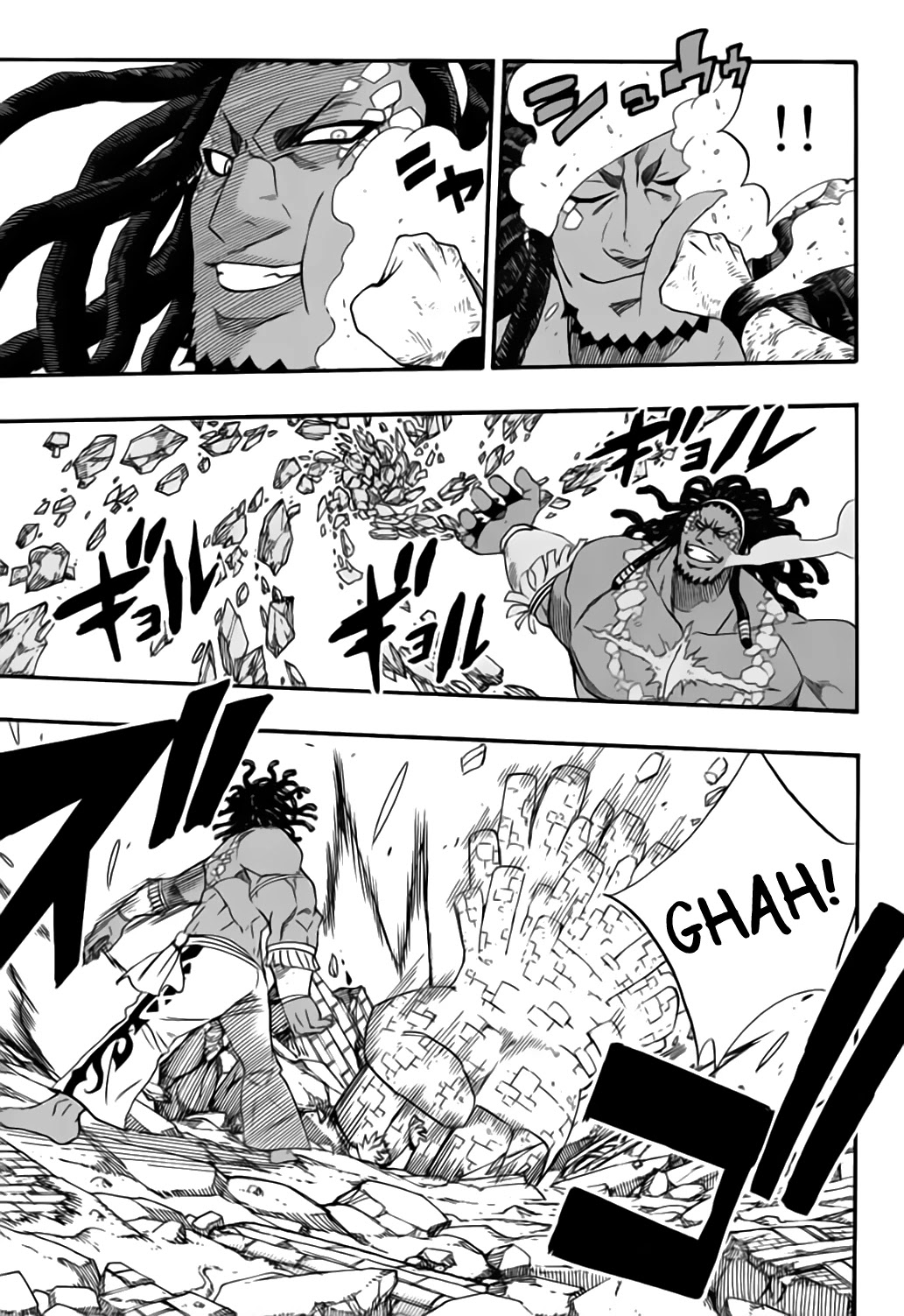 Fairy Tail: 100 Years Quest Chapter 111 page 6 - Chapter 111: Cries Of The Earth