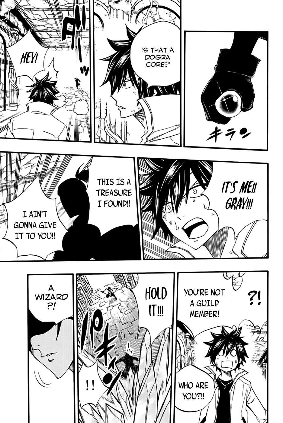 Fairy Tail: 100 Years Quest Chapter 112 page 20 - Chapter 112: A QUIET WISH